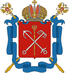 герб Санкт-Петербурга, на главную